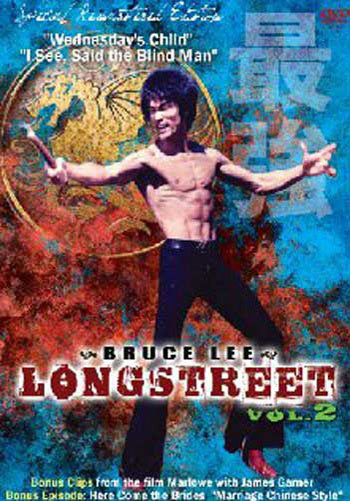 Bruce Lee Longstreet #2 TV series DVD