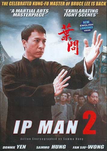 Ip Man #2 movie DVD