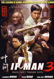 Ip Man The Legend is Born DVD Sammo Hung