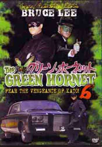 6 DVD Set  The Original Green Hornet 66-67 TV Series Bruce Lee 26 Episodes