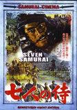 Seven Samurai movie DVD Toshiro Mifune