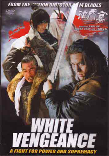 White Vengeance movie DVD