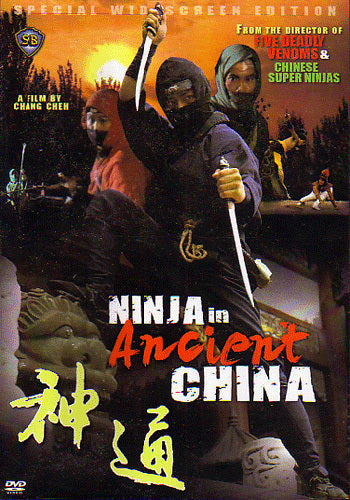 Ninja In Ancient China movie DVD