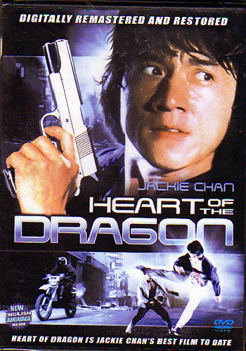 Heart of The Dragon movie DVD Jackie Chan Sammo Hung