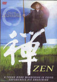 Zen monk DVD
