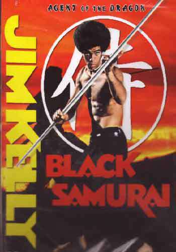 Black Samurai movie DVD Jim Kelly