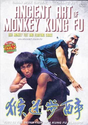 Ancient Art of Monkey Kung Fu movie DVD