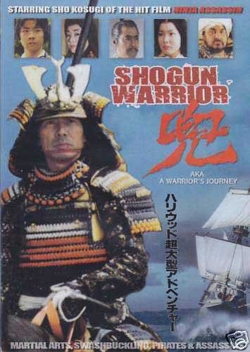 Shogun Warrior movie DVD Toshiro Mifune