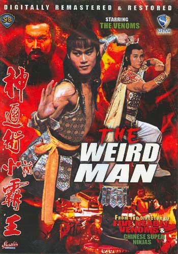 The Weird Man movie DVD Chang Cheh