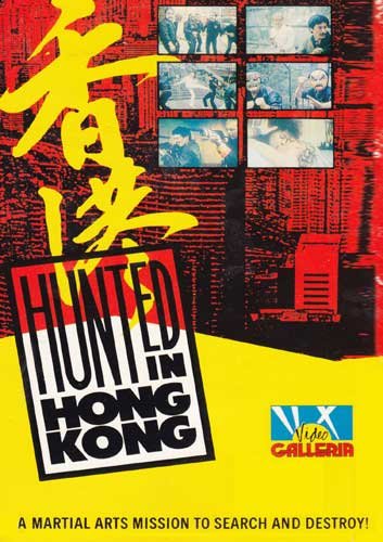 Hunted In Hong Kong movie DVD