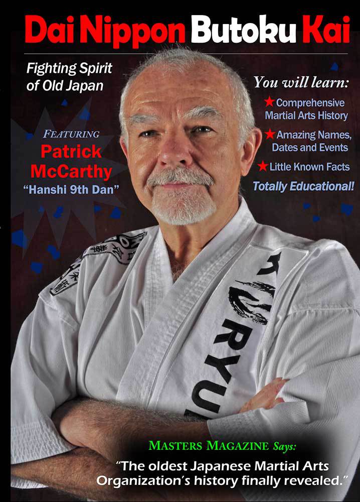 Dai Nippon Butoku Kai Fighting Spirit of Old Japan DVD Patrick McCarthy