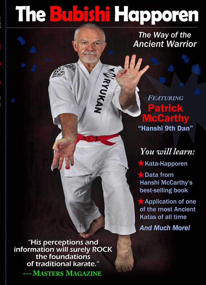 White Crane Happoren Kata Okinawan Karate Secrets DVD Patrick McCarthy Hanshi