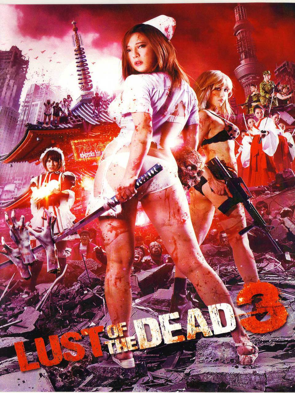 Lust of the Dead 3 DVD