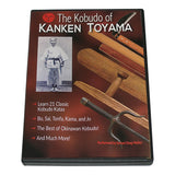 Kobudo of Kanken Toyama DVD Greg Mellor