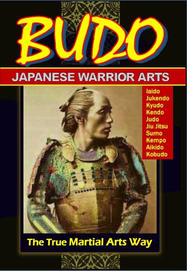 Budo Japan's Warrior Arts DVD Judo Kempo Jukendo Sumo Kyudo Iaido