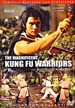 Magnificent Kung Fu Warriors aka Magnificent Wanderers DVD martial arts action