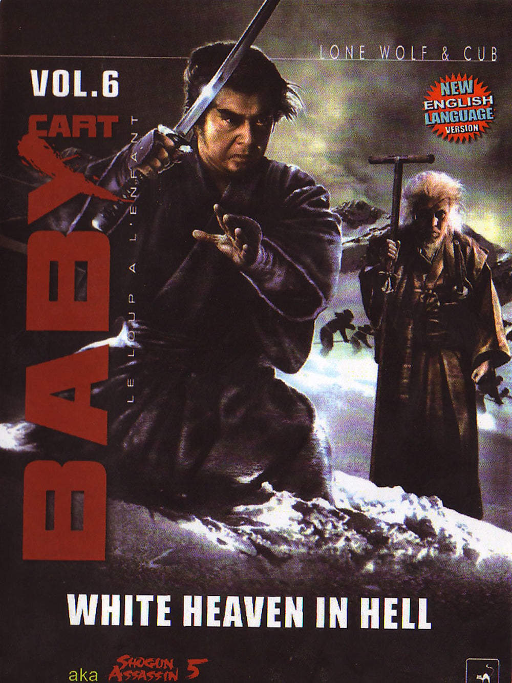 Lone Wolf & Cub Baby Cart White Heaven in Hell DVD Ogami Itto samurai assassin