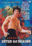 Bruce Lee Enter The Dragon movie DVD Classic! Digitally Remastered Original