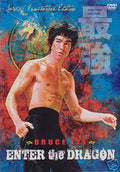 5 DVD SET Bruce Lee Complete Movie Collection