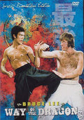 5 DVD SET Bruce Lee Complete Movie Collection