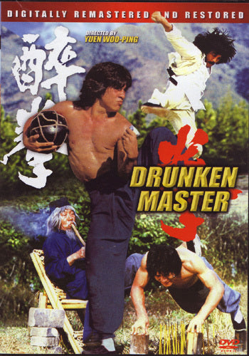 The Drunken Master movie DVD Jackie Chan