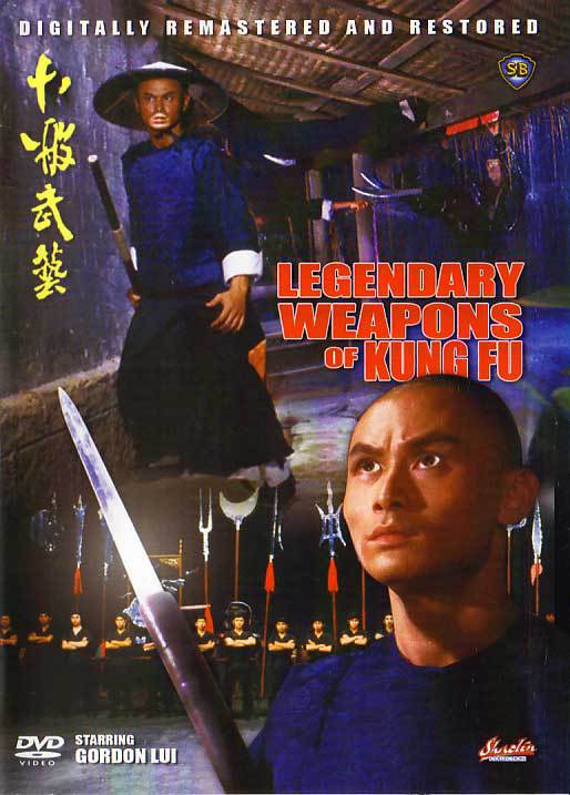Legendary Weapons of Kung Fu action movie DVD