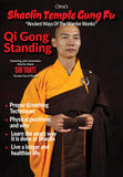 Shaolin Temple Gung Fu Martial Arts #2 Qi Gong life extension DVD Shi Yanti