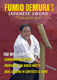 Fumio Demura Japanese Sword Tamashigiri cutting DVD