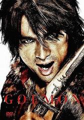 Goemon Ishikawa DVD Tetsuji Tamayama, Yosuke Eguchi English subtitled