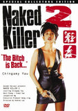 Naked Killer 2 the Bitch is Back - HK Action Suspense Movie DVD