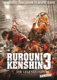 Rurouni Kenshin The Legend Ends - Japanese Fantasy Martial Arts Action movie DVD