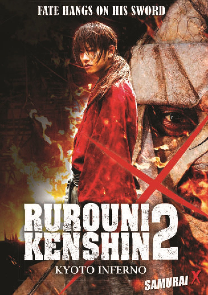 Rurouni Kenshin/ Kyoto Inferno (2014) Japanese Fantasy Samurai Action movie DVD