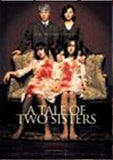 Tale Of Two Sisters - Korean Suspense Murder Mystery movie DVD 4.5 stars!