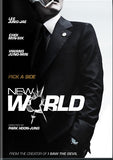 New World - Korean Crime Adventure Suspense movie DVD 4.5 stars! subtitled