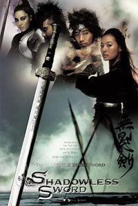 Shadowless Sword Muyeong Geom - Korean Epic Martial Arts Action movie DVD