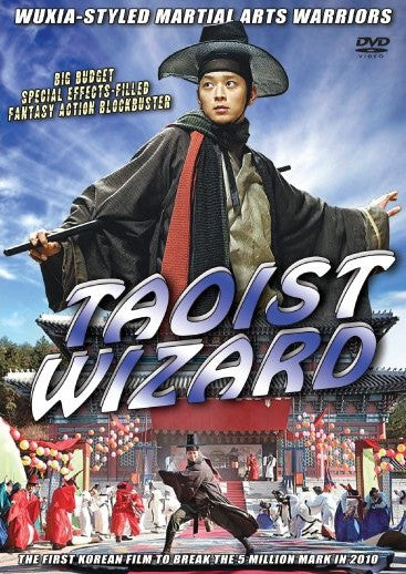 Taoist Wizard - Korean Wuxia Martial Arts Fantasy Action movie DVD subtitle