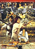 Brave Archer 4 Kung Fu Warload Mysterious Island - HK Classic Martial Arts DVD