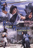 Brave Archer 6 Heroes Shed No Tears - Kung Fu Martial Arts Action movie DVD