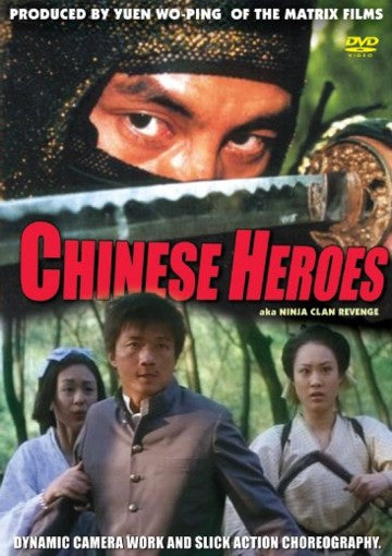 Chinese Heroes Ninja Clan Revenge - Hong Kong Kung Fu Action movie DVD subtitled