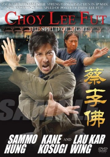 Choy Lee Fut Speed of Light Sammo Hung Kane Kosugi - HK Martial Arts Action DVD