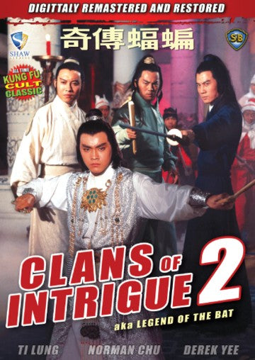 Clans of Intrigue 2 Legend of the Bat - Kung Fu Cult Classic movie DVD subtitled