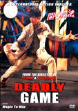 Deadly Game Magic to Win - Kung Fu Supernatural Action Thriller DVD subtitled