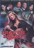 Dragon Squad Dragon Heat - Sexy Hong Kong Action movie DVD Maggie Q Sammo Hung