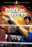 Duel of Fists - Kung Fu Action Suspense movie DVD English