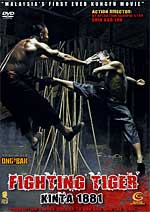 Fighting Tiger Kinta 1881 - Malaysia's First Martial Arts Action movie DVD