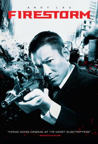 Firestorm - Hong Kong Police Action Adventure movie DVD subtitled