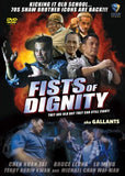 Fists of Dignity Gallants - Shaw Bros Kung Fu Martial Arts Action movie DVD
