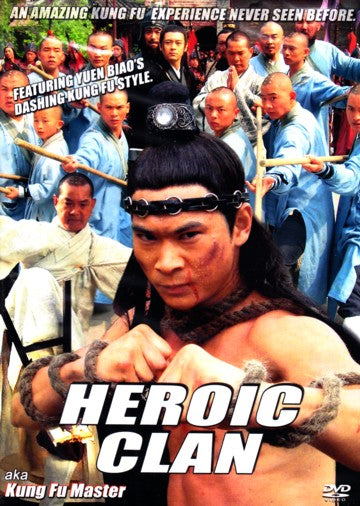 Yuen Biao Heroic Clan Kung Fu Master - Hong Kong Martial Arts Action DVD English