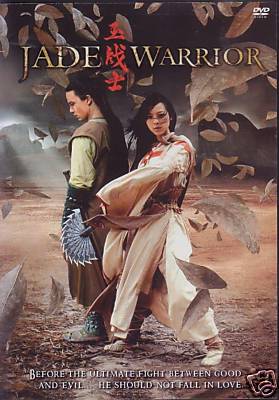 Jade Warrior - Hong Kong Kung Fu Martial Arts Action Love Story DVD subtitled