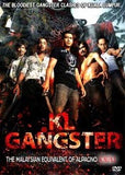 KL Gangster - Bloodiest Gangster Classic of Kuala Lumpur DVD subtitled
